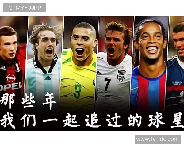 揭秘足球场上的8号球星他们为何常被视为球队的灵魂人物 揭秘足球场上的8号球星他们为何常被视为球队的灵魂人物