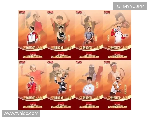 足球明星璀璨之夜：聚焦世界足坛的传奇人物与荣耀瞬间